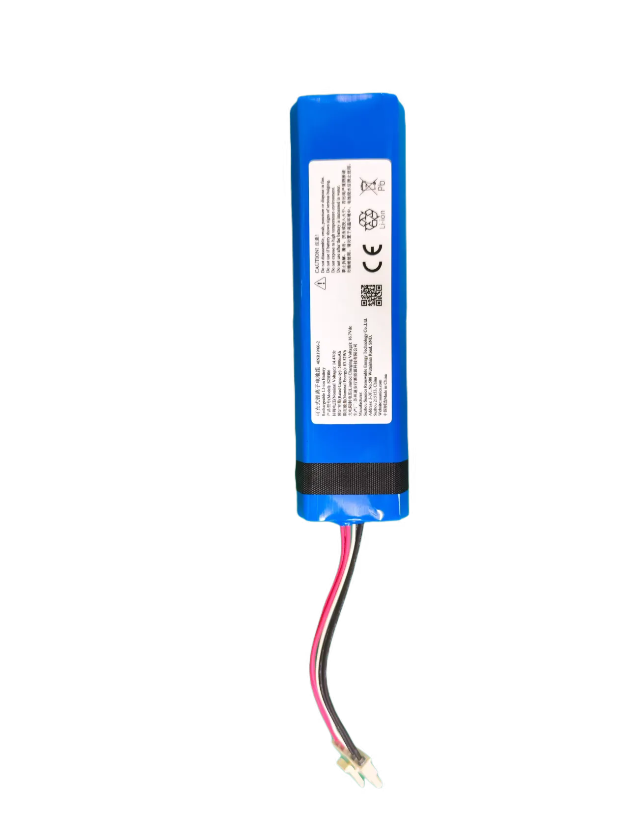 12V 5.8Ah 超薄电池组